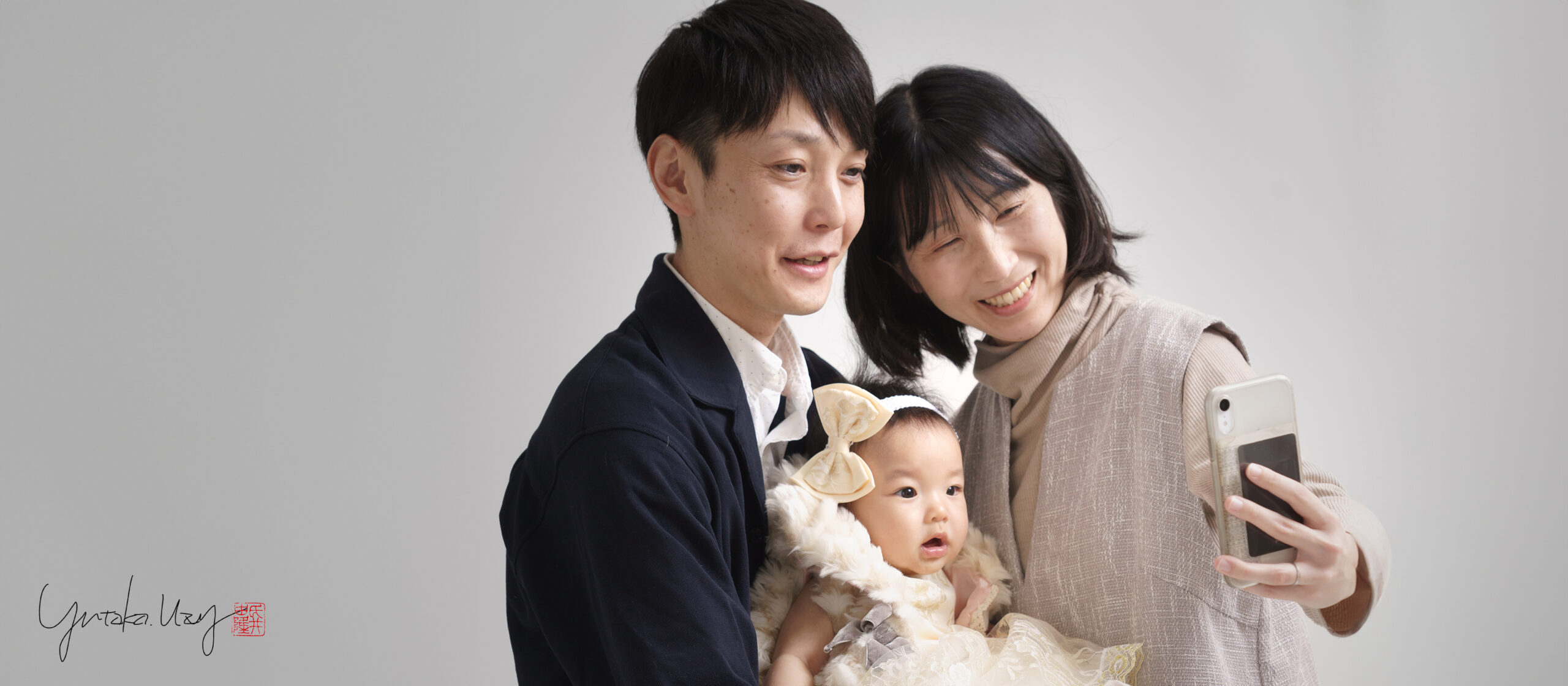 感動に満たされ、幸せがあふれる家族写真を。