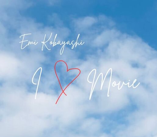 【コバちゃん〇〇の世界】