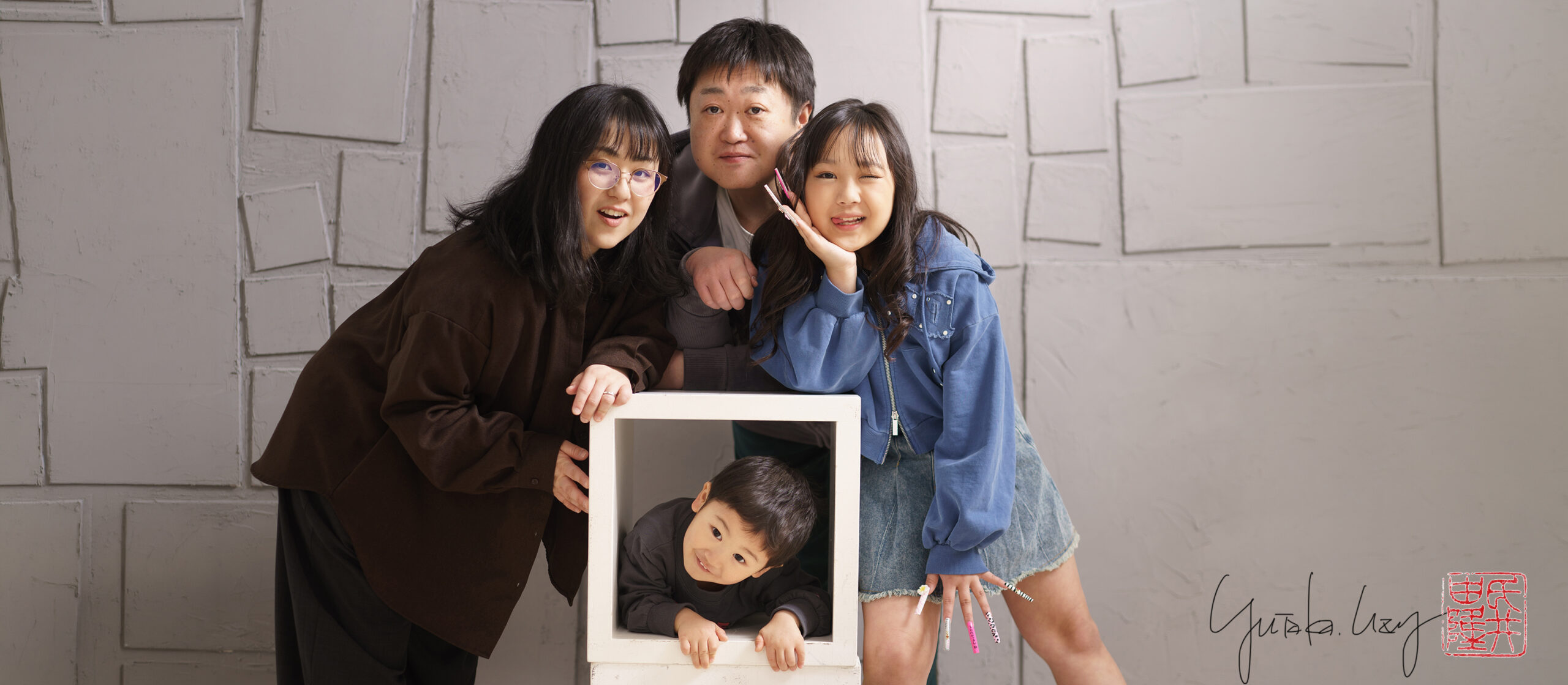感動に満たされ、幸せがあふれる家族写真を。